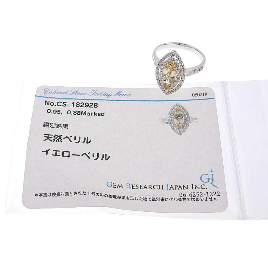 K18WG ホワイトゴールド イエローベリル0.95ct ダイヤモンド0.38ct 