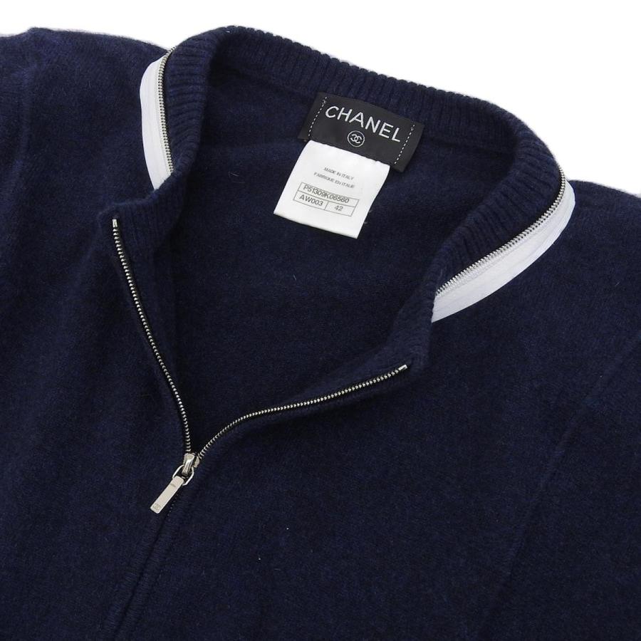CHANEL（シャネル） ジップアップ パーカー ニット カシミア ネイビー
