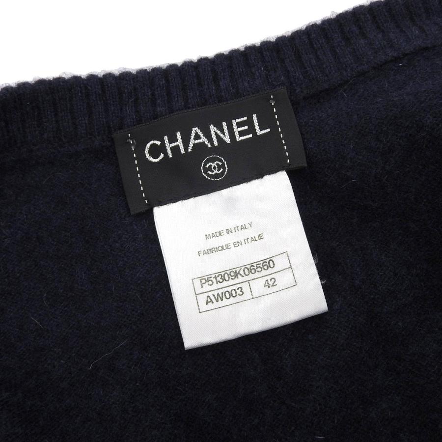 CHANEL（シャネル） ジップアップ パーカー ニット カシミア ネイビー