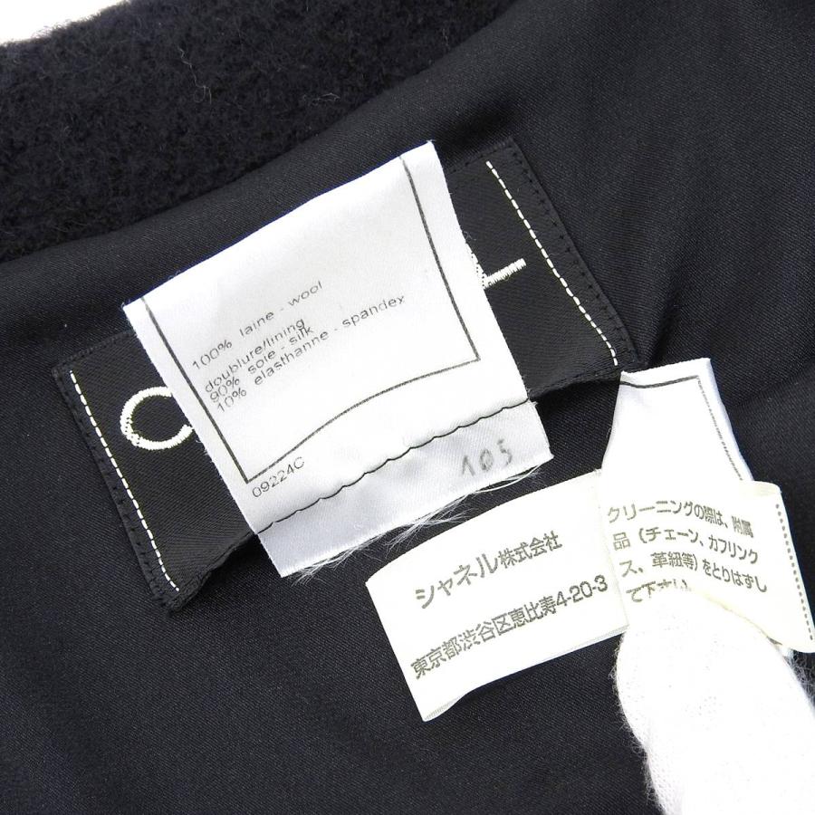 CHANEL（シャネル） ジャケット ウール ブラック サイズ40 レディース