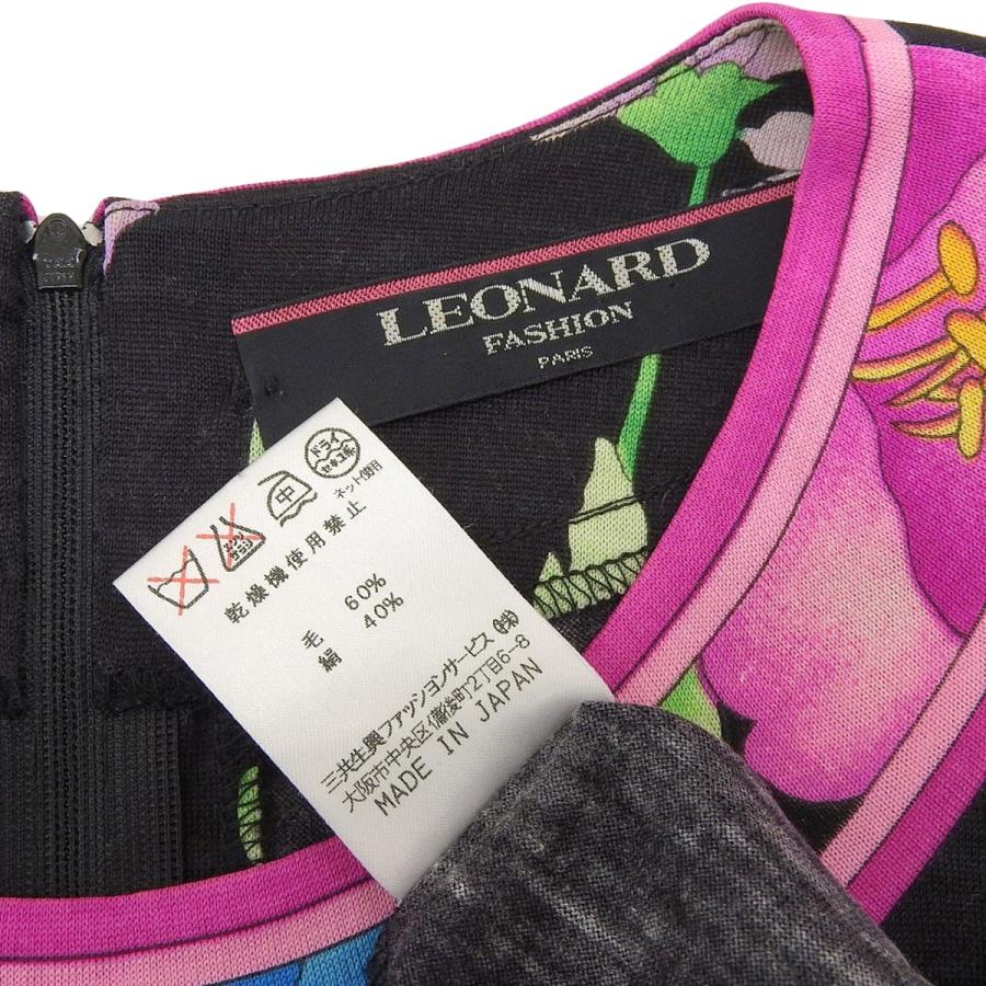 LEONARD（レオナール） 花柄 カットソー トップス 長袖 ウール×シルク