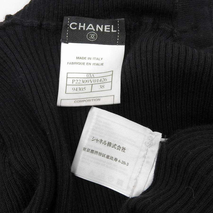 シャネル カシミヤシルクニット シャネル セーター CHANEL ホワイト ピンク ブラック ココマーク