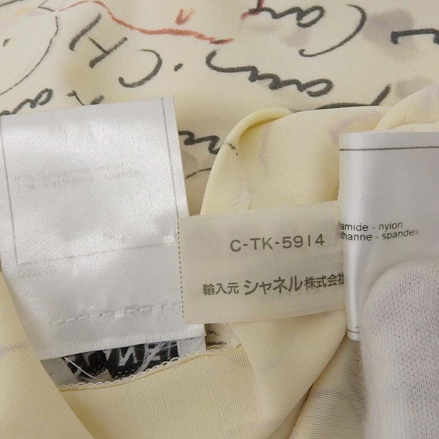 CHANEL（シャネル） カメリア総柄 ノースリーブ ワンピース ナイロン