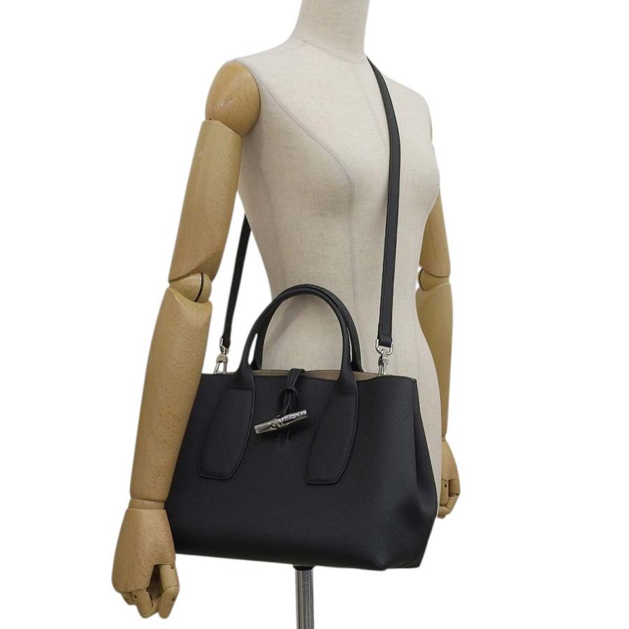 ロゾ ロンシャン LONGCHAMP 2WAYバッグ ハンドバッグ ショルダーバッグ