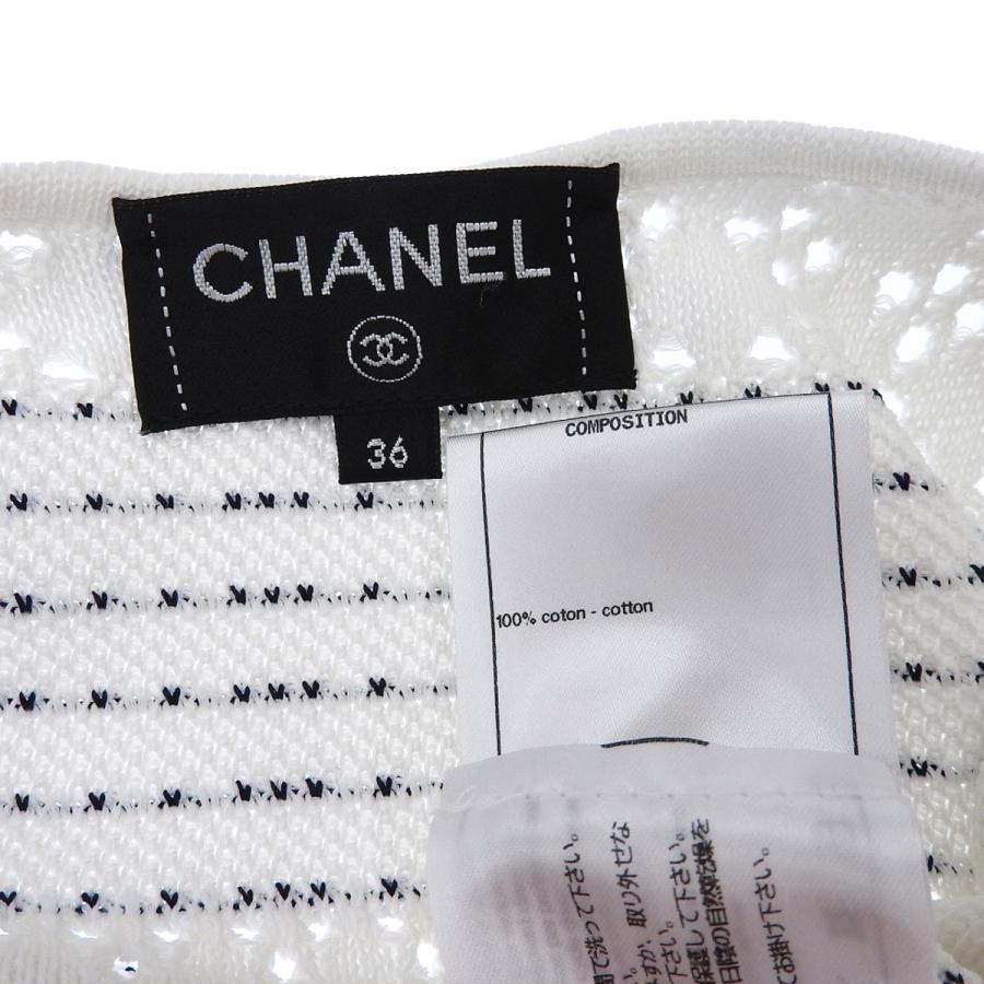 CHANEL（シャネル） サマーニット ボーダーワンピース フレンチ