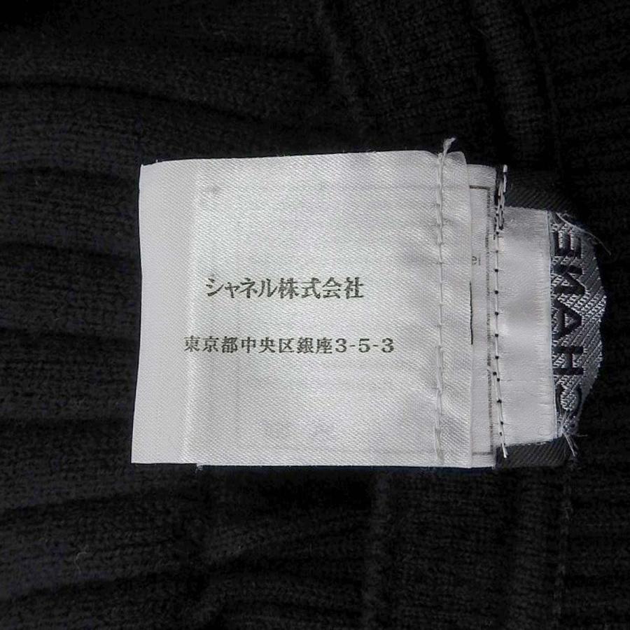 CHANEL（シャネル） ニット ココマーク ノースリーブ ワンピース