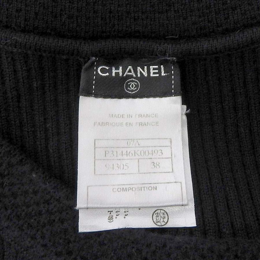 CHANEL（シャネル） ニット ココマーク ノースリーブ ワンピース