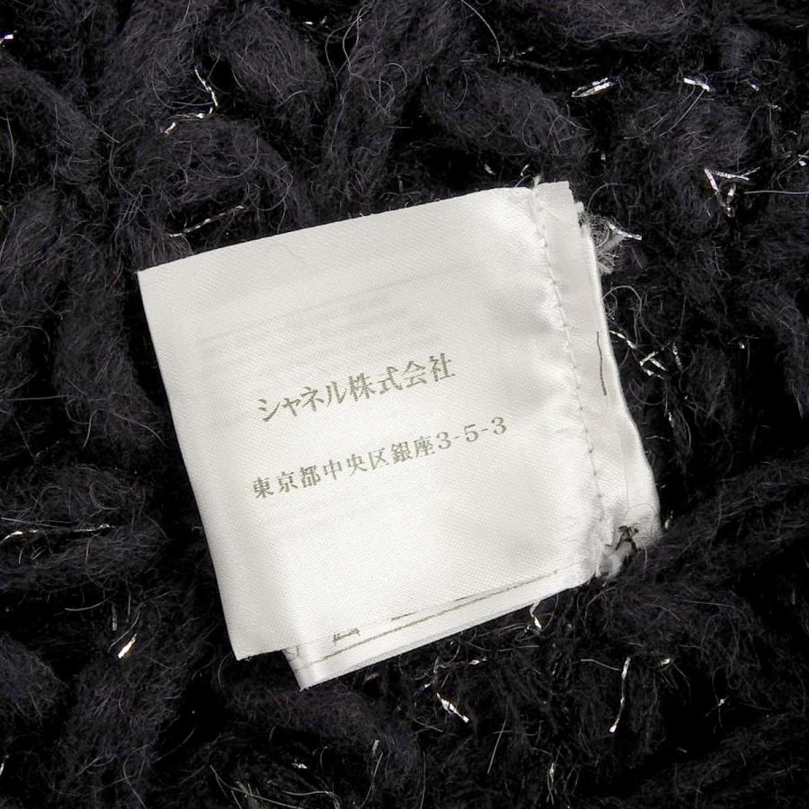 シャネル CHANEL  ココマーク ラメカーディガン アルパカ混 モヘア混 ブラック 38 レディース 09A 4692の画像