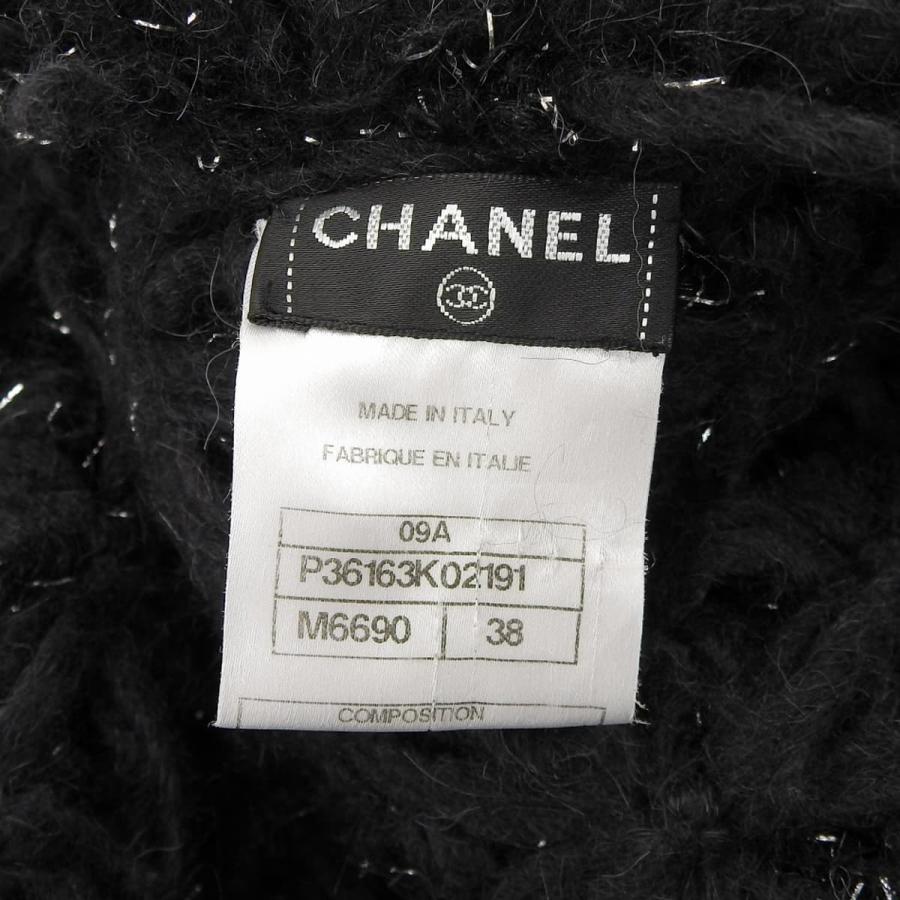シャネル CHANEL  ココマーク ラメカーディガン アルパカ混 モヘア混 ブラック 38 レディース 09A 4692の画像