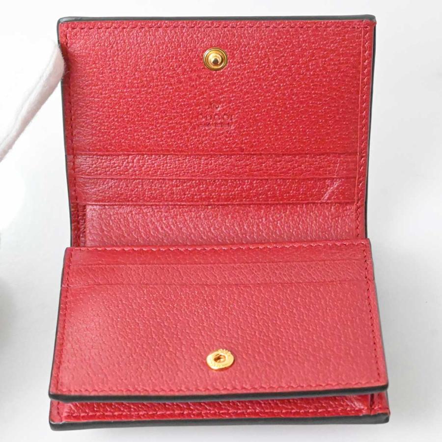7972☆グッチ GUCCI オフディア GGスプリーム GGフローラ 二つ折り財布