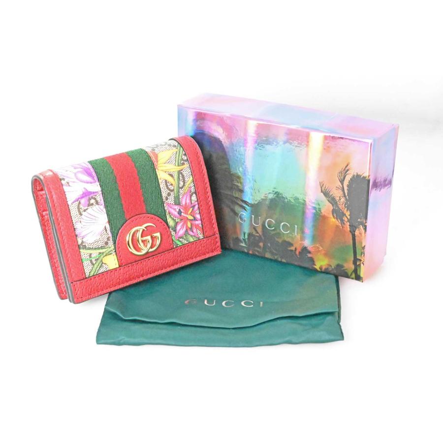 7972☆グッチ GUCCI オフディア GGスプリーム GGフローラ 二つ折り財布