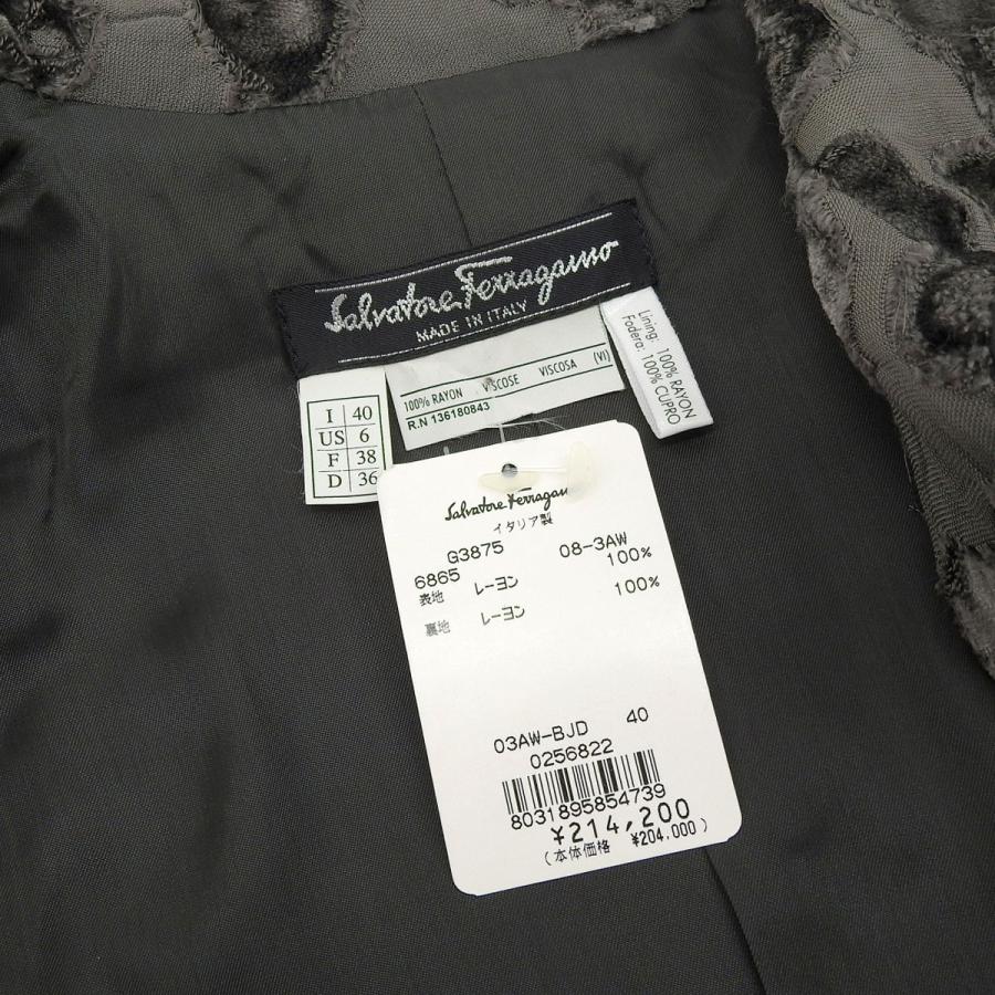 フェラガモ Salvatore Ferragamo ジャケット シッパー 長袖 アウター