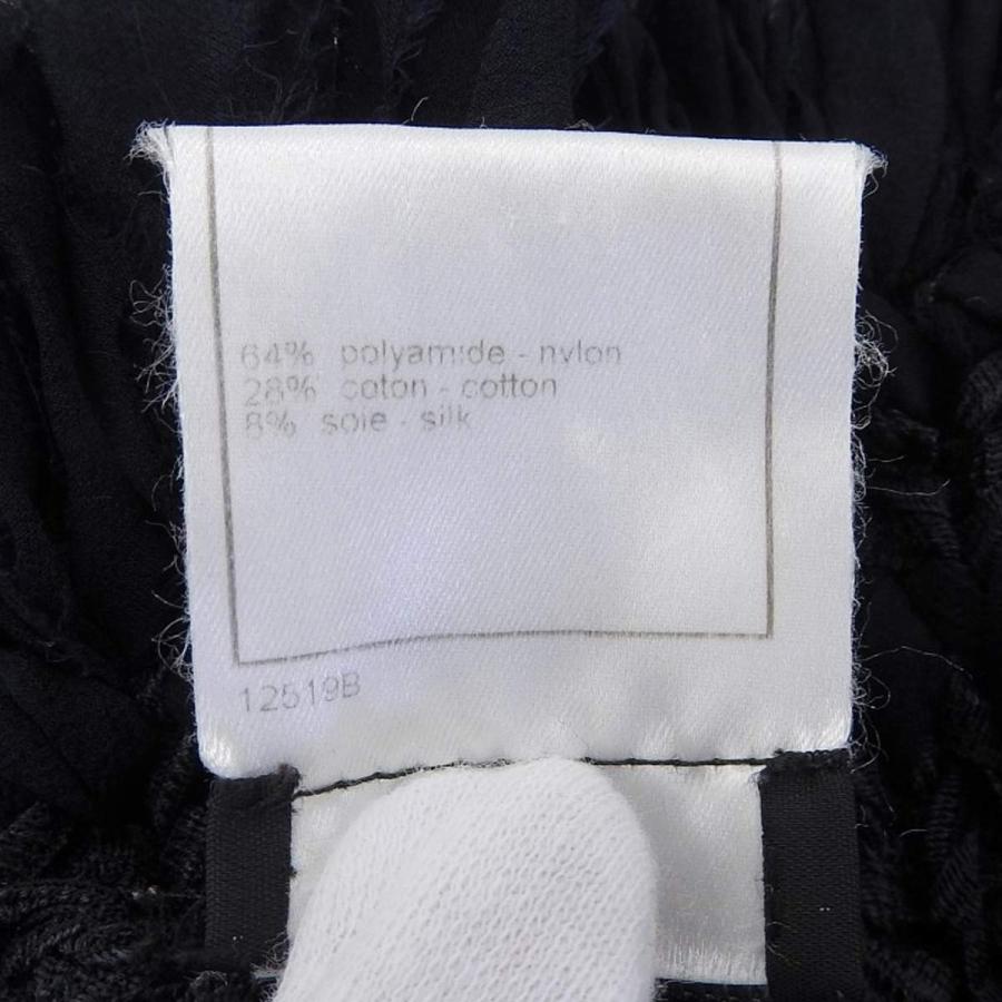 シャネル CHANEL ニット カーディガン ネイビー 38 レディース 02C