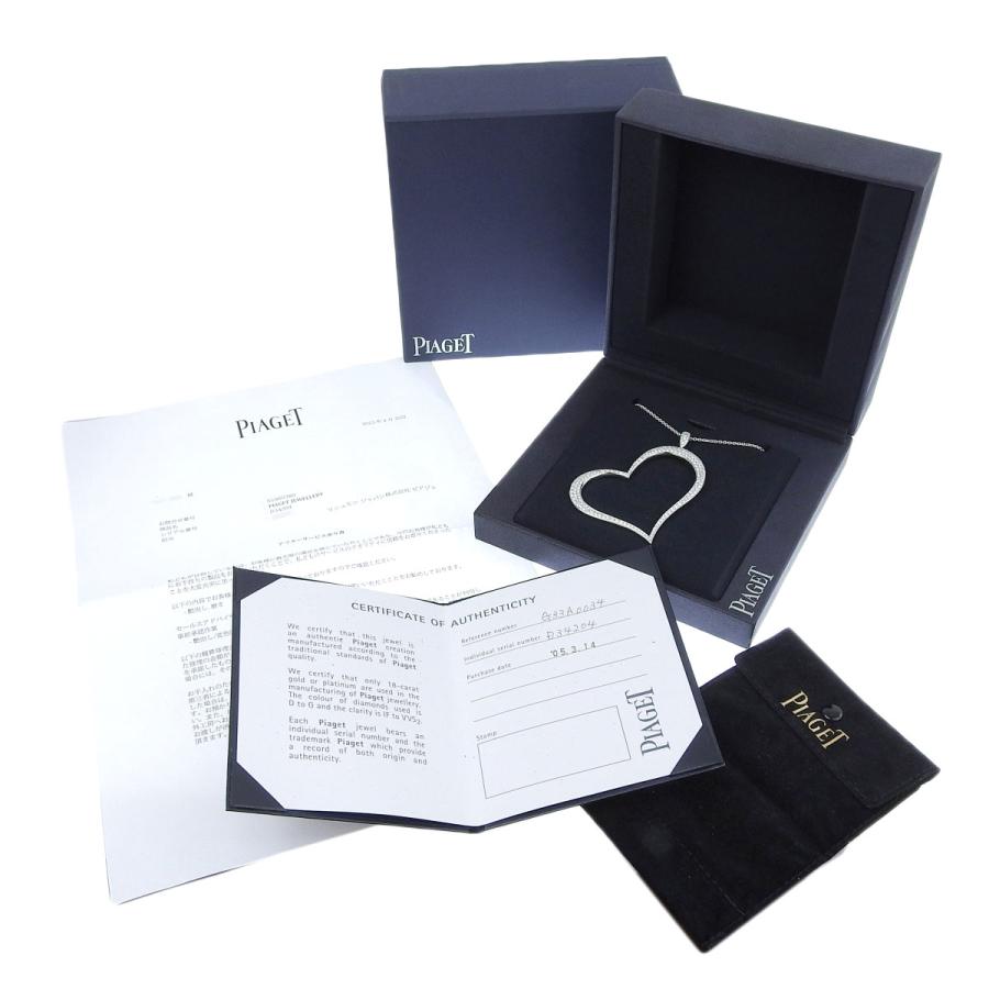 ピアジェ PIAGET ライムライト ハートネックレス XL K18 750WG
