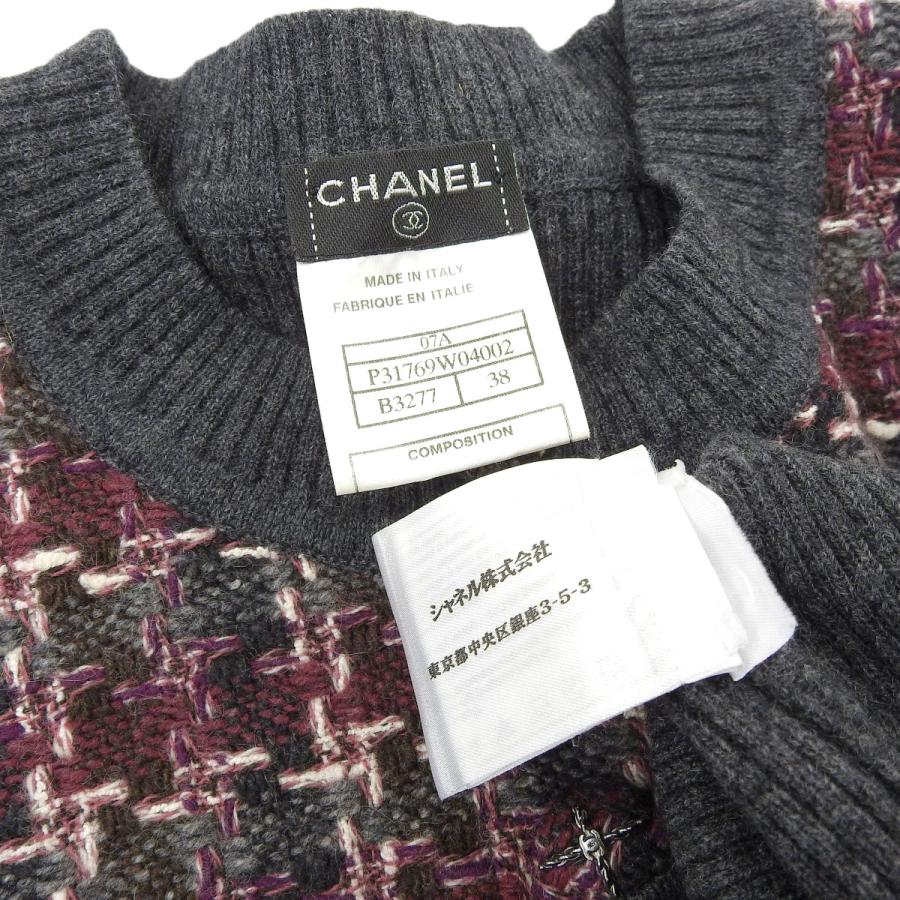 シャネル CHANEL ニット セーター カシミア グレー レッド ホワイト