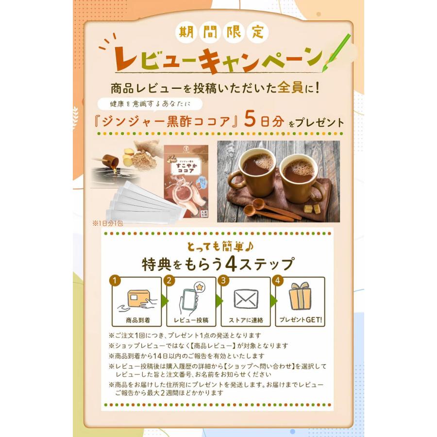 すこやか商店 グラノーラバー グラノーラ シリアル おから配合 すこやか商店 グラノーラバー グラノーラ シリアル おから配合