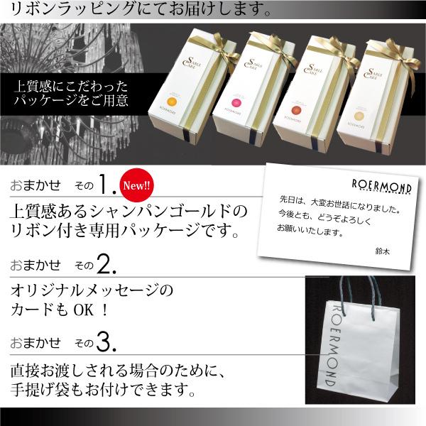 プレゼントに好評 サブレケーキ 5個入 リボンパッケージ 種類をお選びください O06 001 2 デザートハウス ルールモント 通販 Yahoo ショッピング