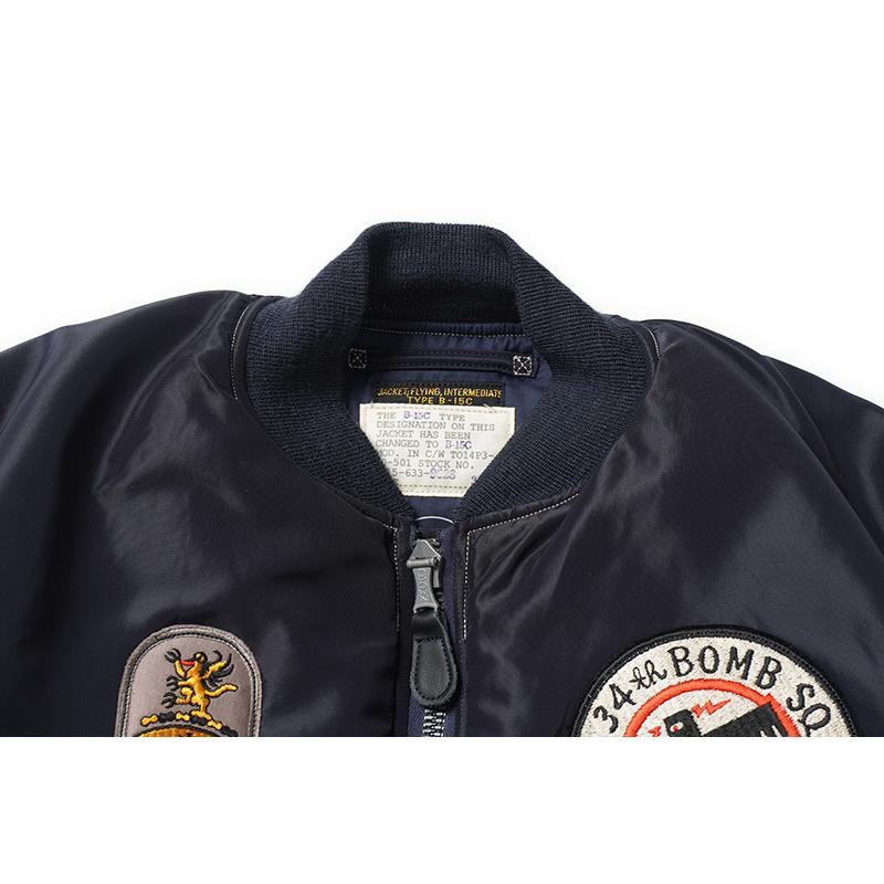 BUZZ RICKSON'S バズリクソンズ ジャケット Type B-15C(MOD.) “A.F.