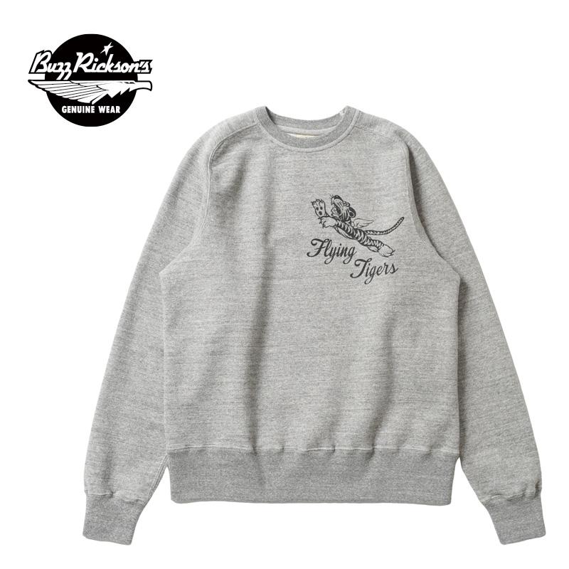 BUZZ RICKSON'S バズリクソンズ スウェット・トレーナー “FREEDOM