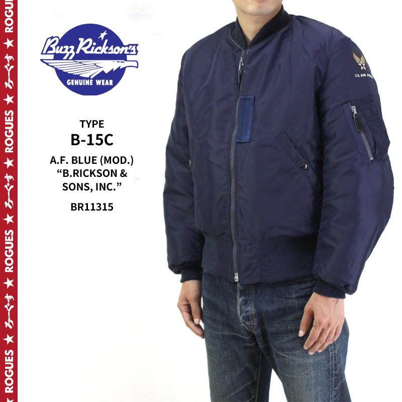 Buzz Rickson S バズリクソンズ フライトジャケット Type Buzz B 15c Br A F Blue Mod B Rickson Amp Sons Inc Br