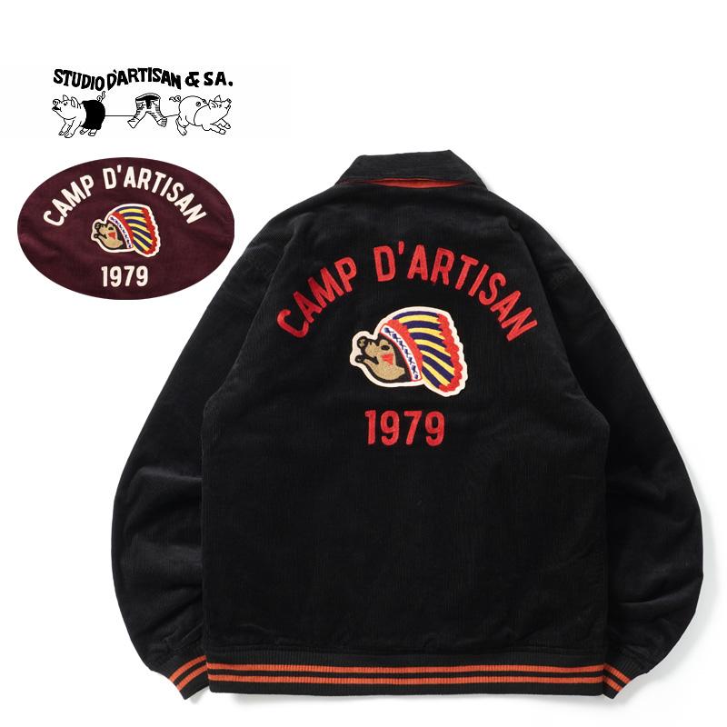 STUDIO D'ARTISAN ステュディオ・ダルチザン スタジャン STUDIO D'ARTISAN ステュディオ・ダルチザン スタジャン