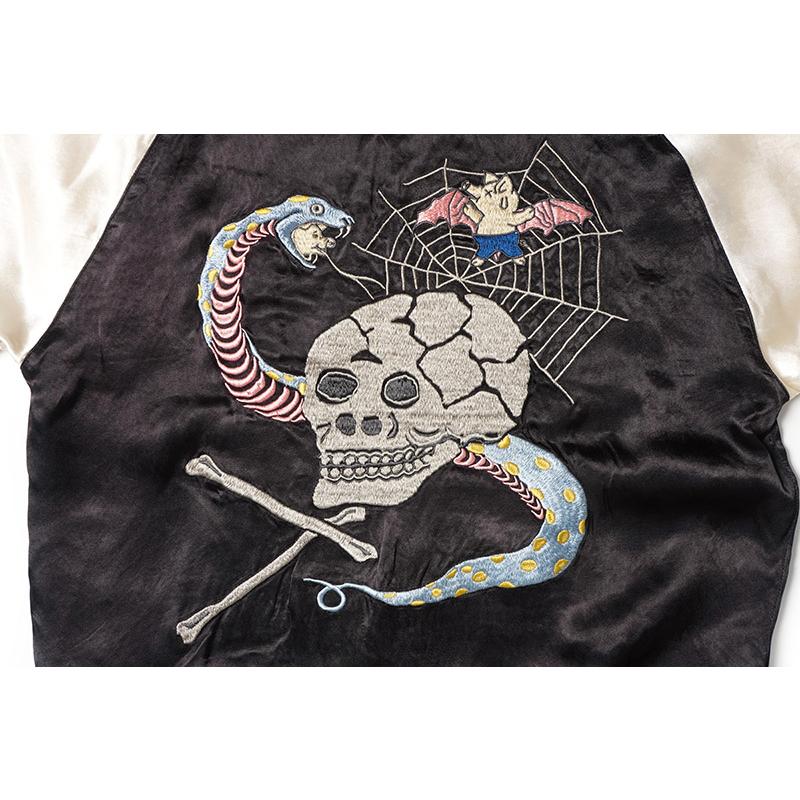 STUDIO D'ARTISAN（ステュディオ・ダ・ルチザン） スカジャン