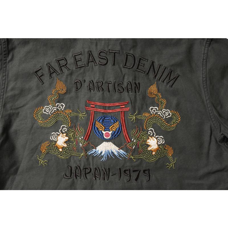 STUDIO D'ARTISAN ステュディオ・ダルチザン ジャケット 