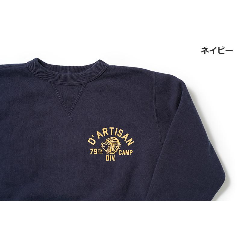 Camp D'Artisan スウェット STUDIO D'ARTISAN ステュディオ・ダルチザン スウェット