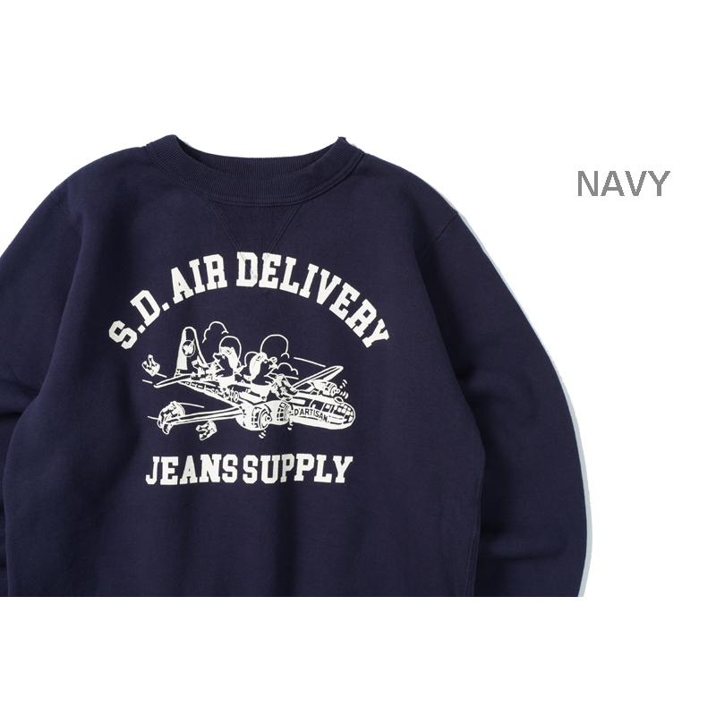 STUDIO D'ARTISAN（ステュディオ・ダ・ルチザン） スウェット