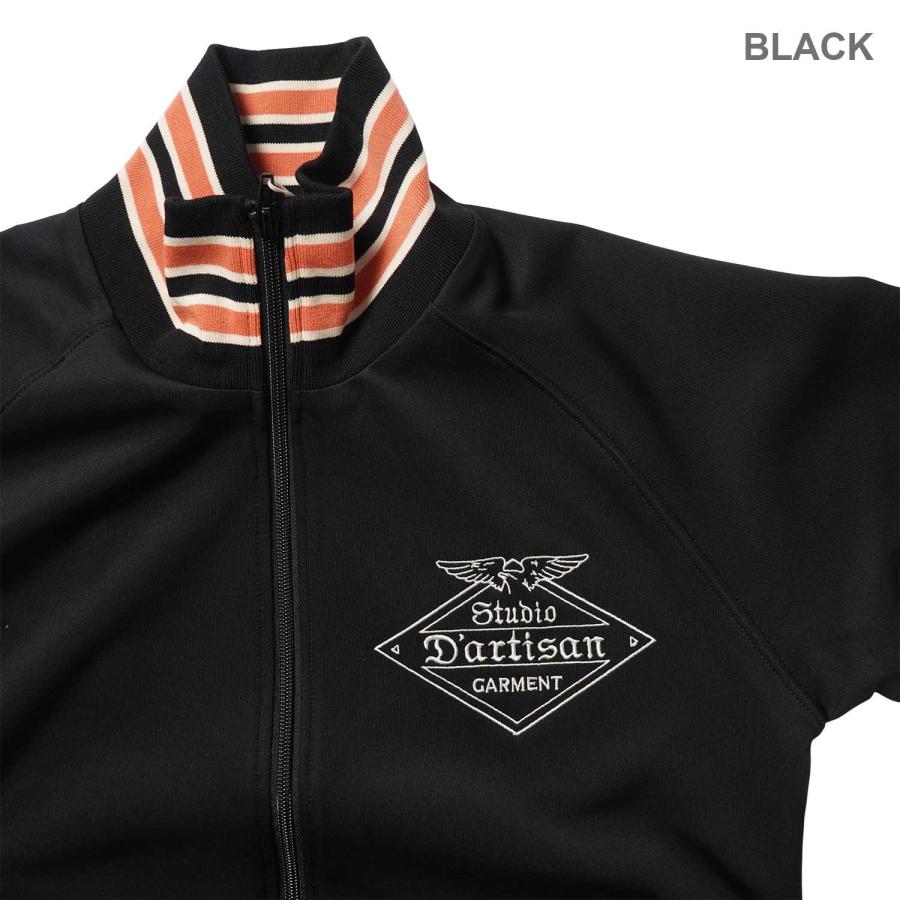 STUDIO D'ARTISAN（ステュディオ・ダ・ルチザン） ジャケット