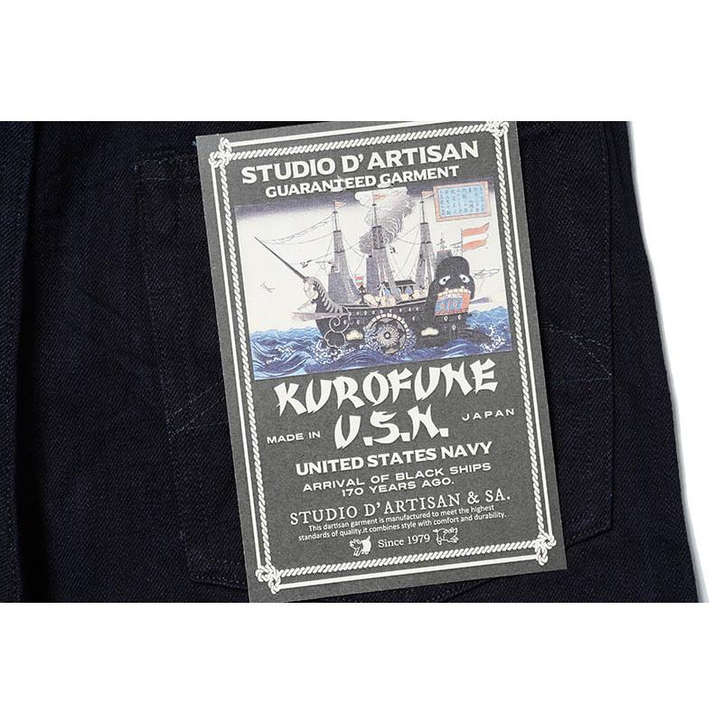 STUDIO D'ARTISAN（ステュディオ・ダ・ルチザン） デニム パンツ 