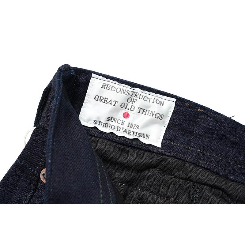 STUDIO D'ARTISAN（ステュディオ・ダ・ルチザン） デニム パンツ 