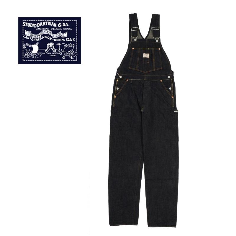 STUDIO D'ARTISAN ステュディオ・ダルチザン オーバーオール 