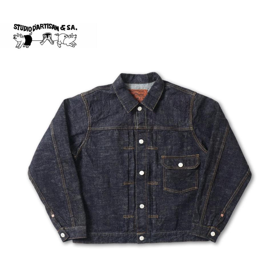 STUDIO D'ARTISAN（ステュディオ・ダ・ルチザン） デニムジャケット