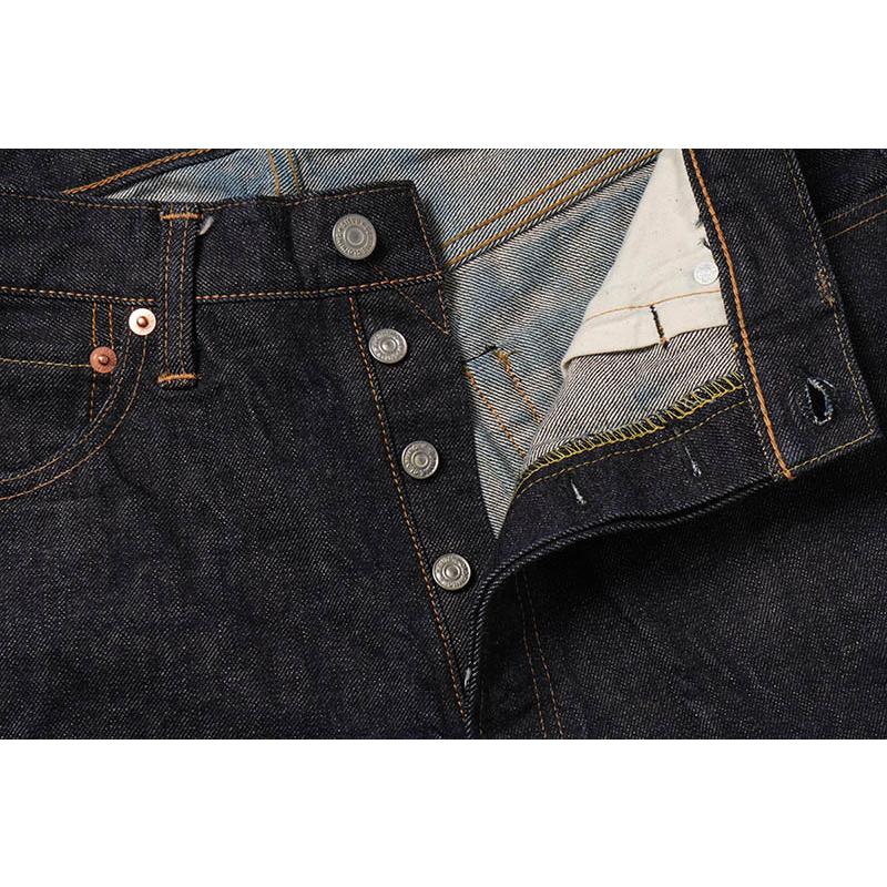 Denime（ドゥニーム） 【ワンウォッシュ】Denime パンツ Lot 221 