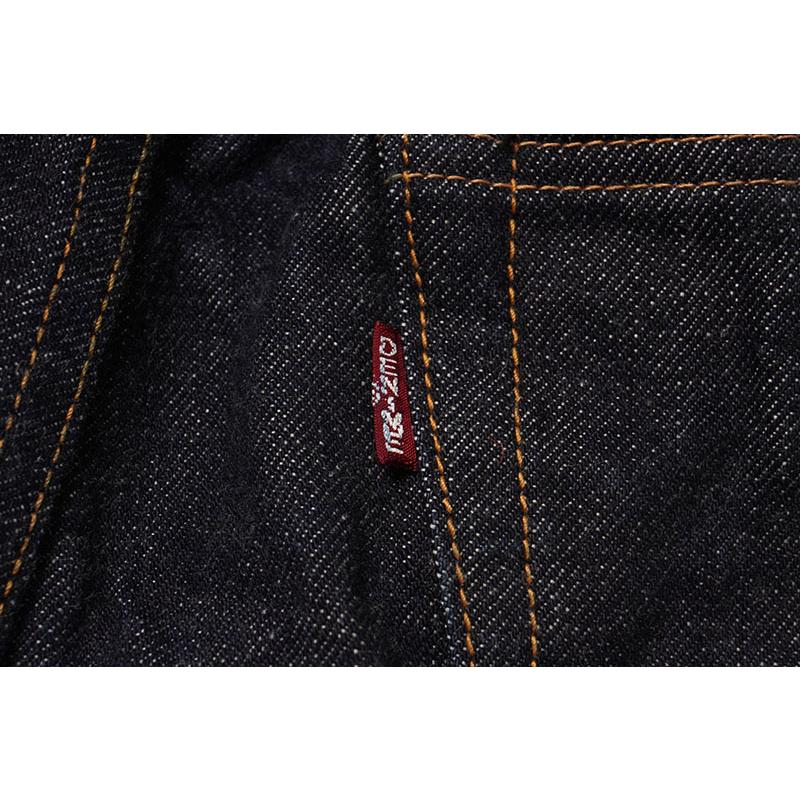Denime（ドゥニーム） 【ワンウォッシュ】Denime パンツ Lot 221 