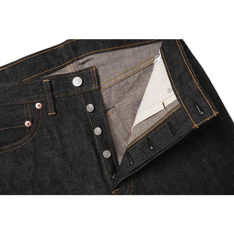 Denime（ドゥニーム） パンツ Lot 224 