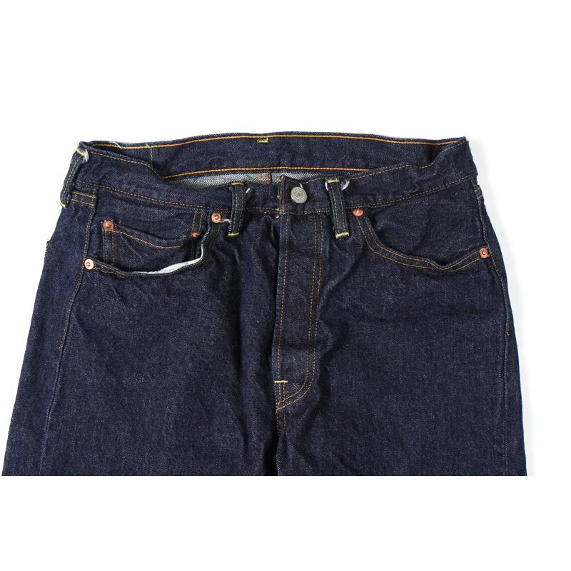 Denime（ドゥニーム） 【ワンウォッシュ】Denime パンツ Lot 224 