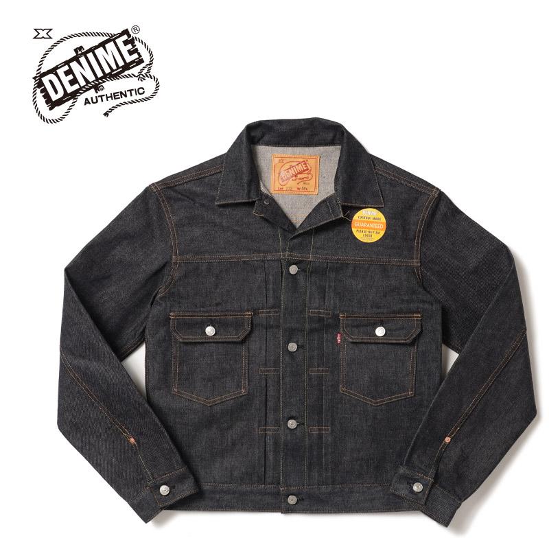 Denime ドゥニーム ジャケット Lot 232 