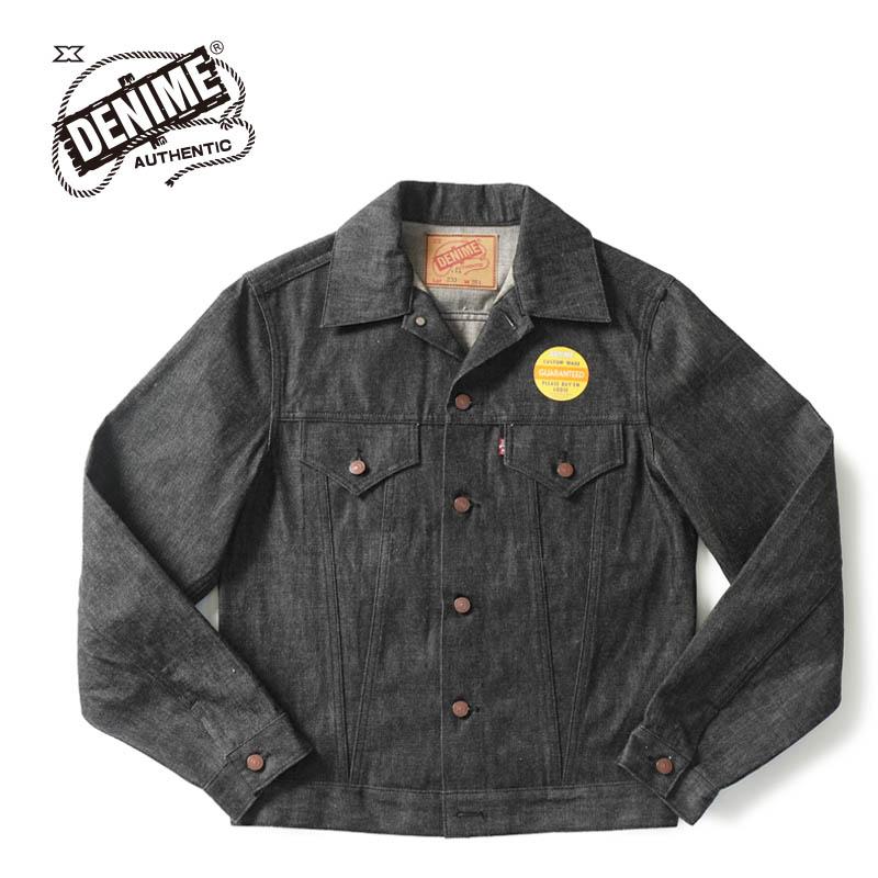 Denime ドゥニーム ジャケット Lot 233-66B 