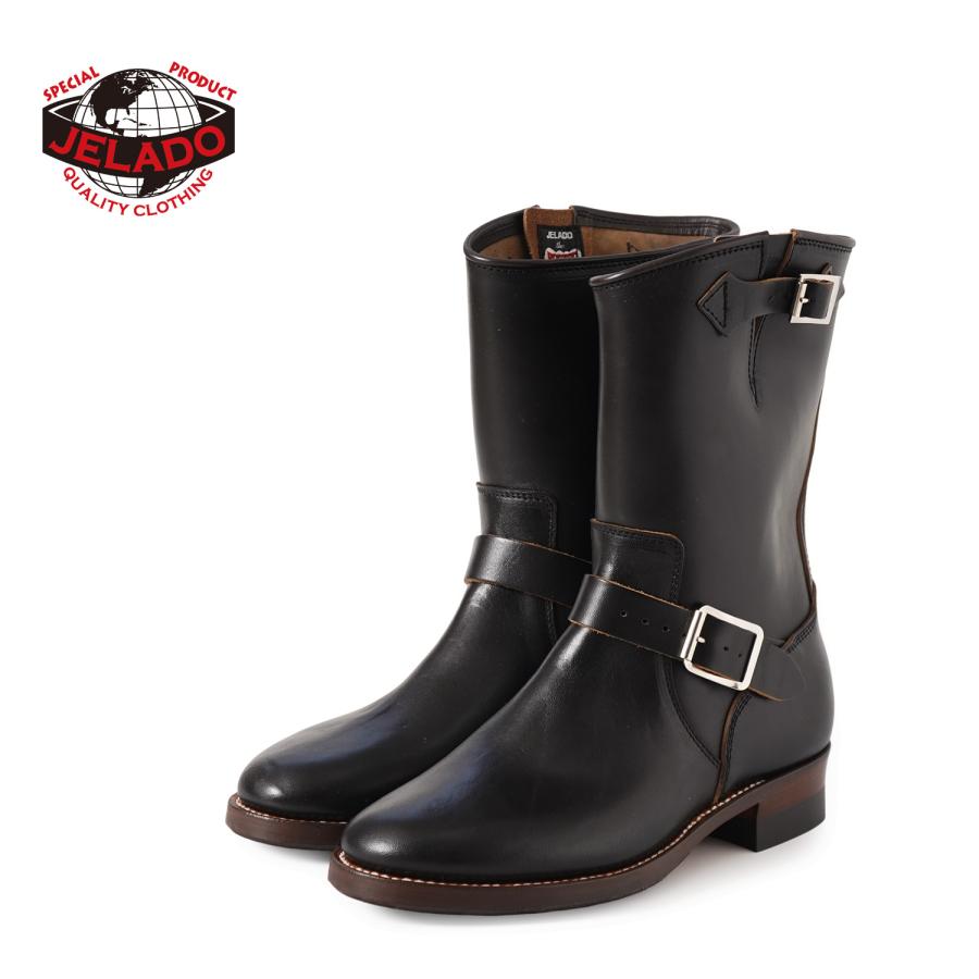 jelado-jb94901