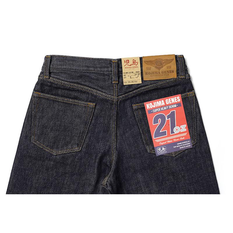 児島ジーンズ パンツ “21oz ダブルニー ストレートデニム” RNB-1221WK