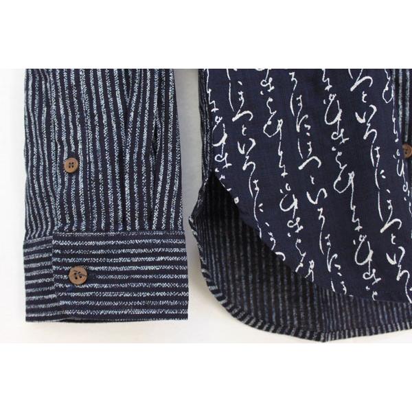 衣櫻 ころもざくら 長袖シャツ 別注クレイジーパターンシャツ 縞 いろは Ro3 2 Koromozakura Ro3 2 ろーぐす 通販 Yahoo ショッピング