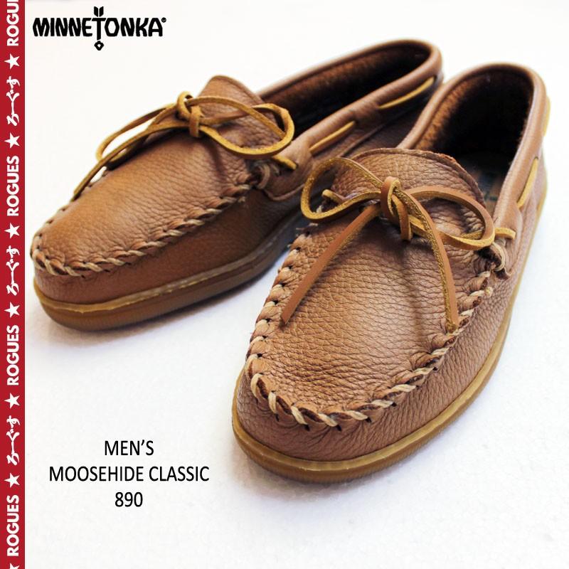 minnetonka moosehide classic