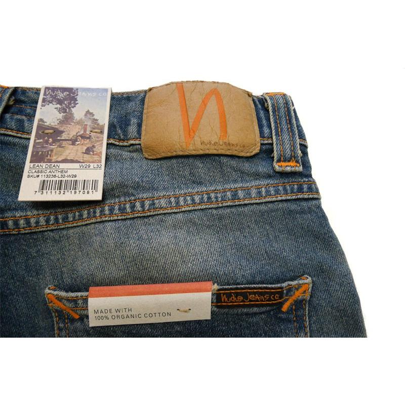 lean dean classic anthem