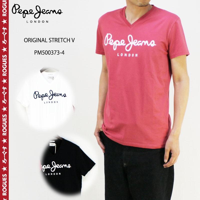 pepe jeans original stretch