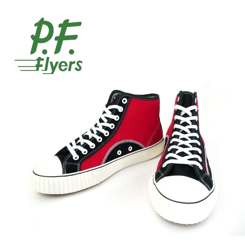 Pf Flyers ピーエフフライヤーズ スニーカー All American Hi Pm190h3e Pfflyers Pm190h3e ろーぐす 通販 Yahoo ショッピング