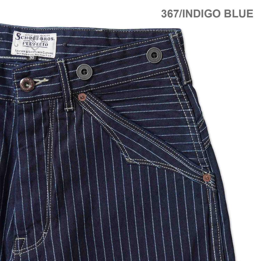 【未使用】Schott HICKORY DENIM PANTS 32インチ Schott N.Y.C（ショット） Schott 5911002(3126043) OLD HICKORY DENIM