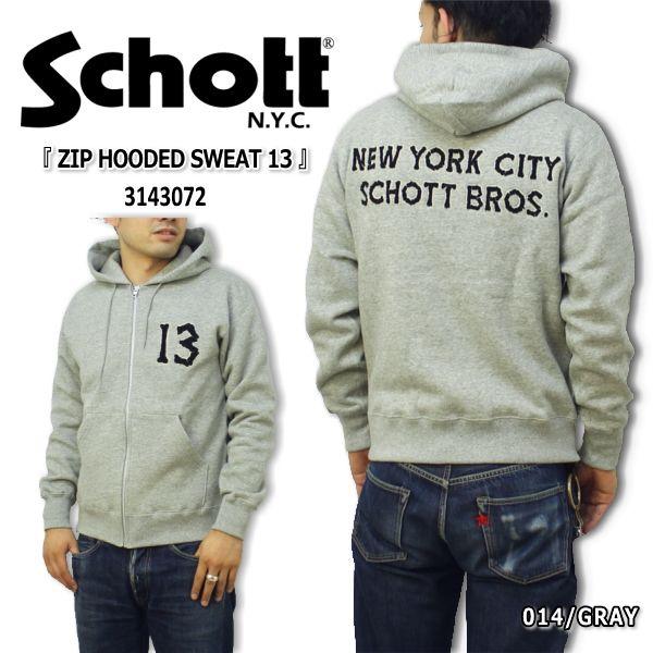 Schott ショット パーカ・スウェット 『 ZIP HOODED SWEAT 13 』 143072 :Schott-3143072:ろー