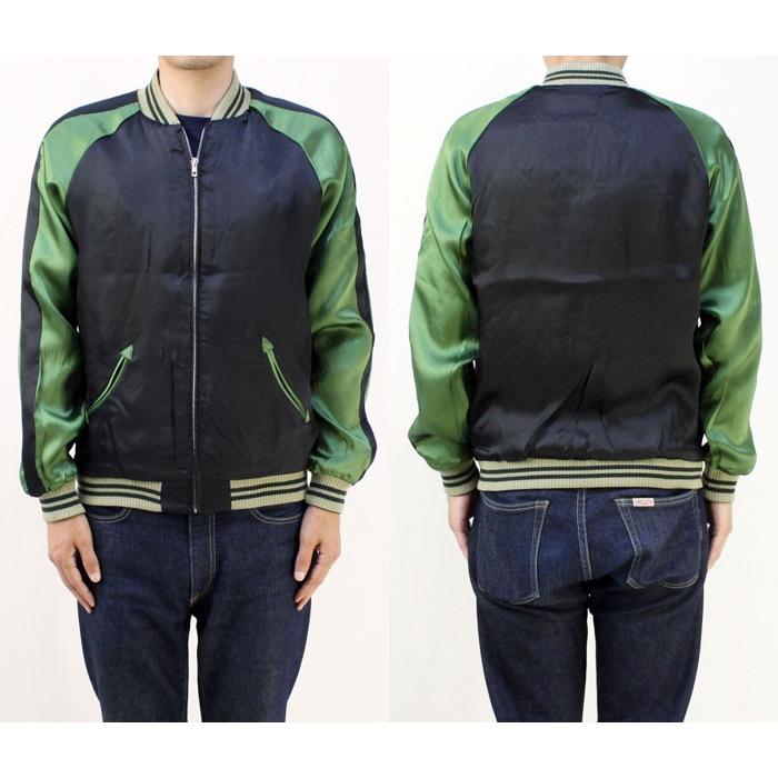 スカジャン
スヌーピー
ハロウィン仕様 Amazon | (スカルワークス) skull works スカジャン 131617 鷹